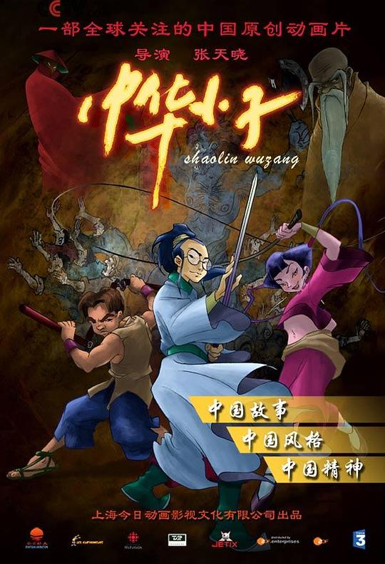 吸引力