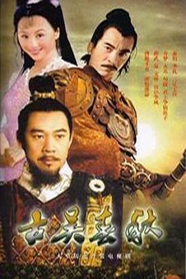 与爱何干