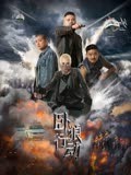 雾都孤儿