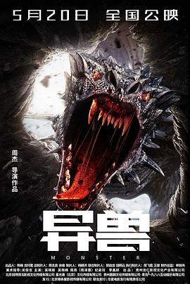 如何爱你