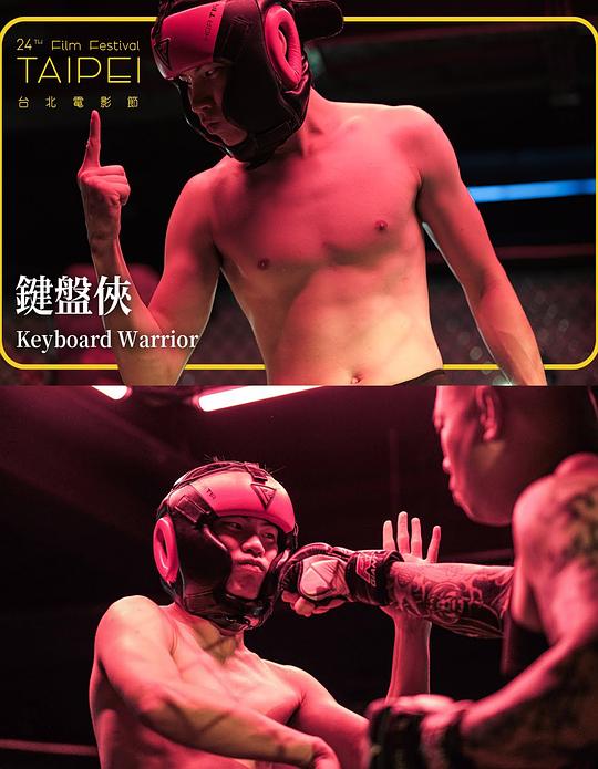 天桥星梦