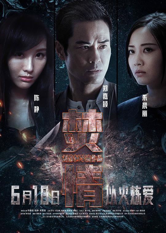 加油，你是最棒的