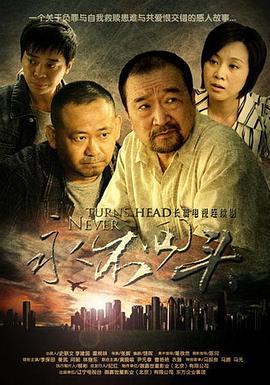 山水有相逢