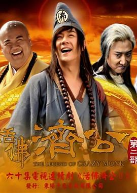 秘密