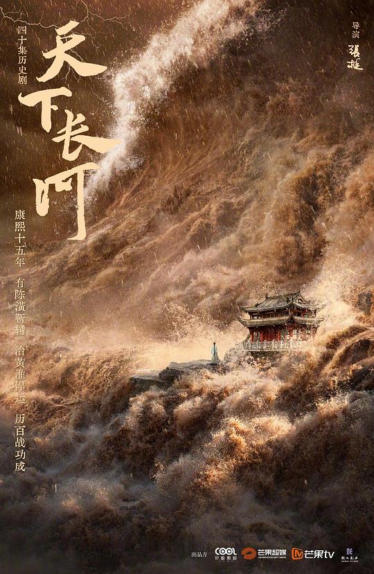 毒。诫