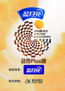 危机解码