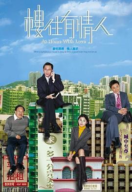 哥特风格