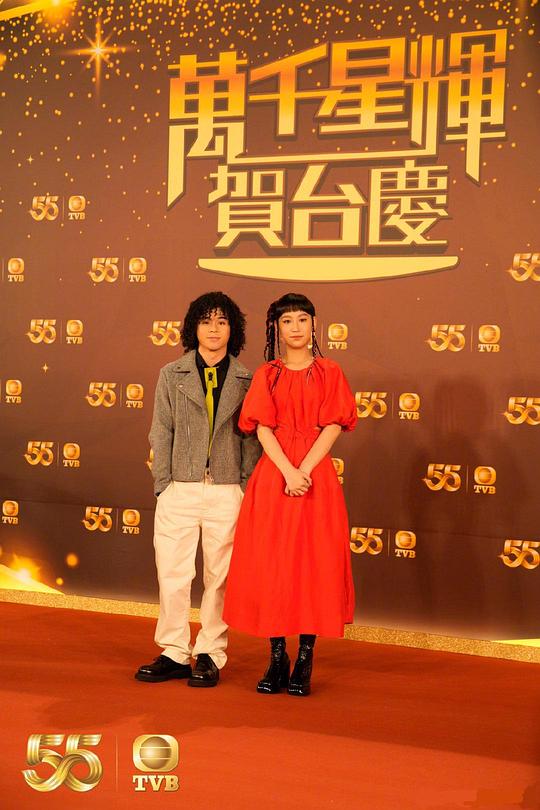 沉睡者