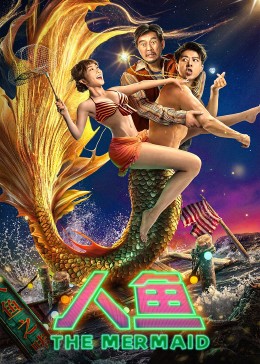 狗狗的疯狂假期(普通话版)