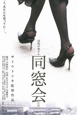 恐怖分子1986