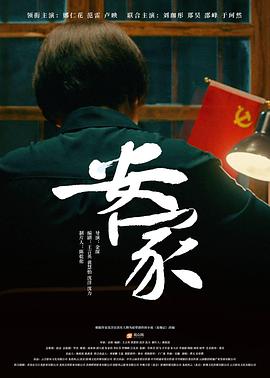 炼气十万年