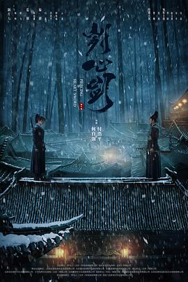 令人心动的offer第二季