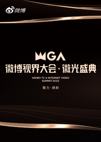 星际牛仔