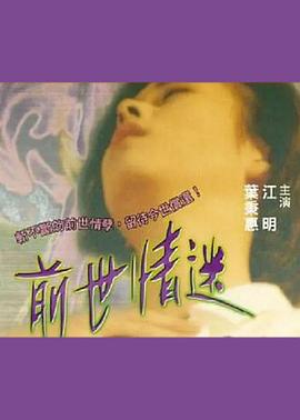 驭龙少年