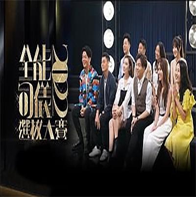 查理·布朗的全明星
