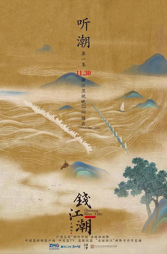 星落凝成糖