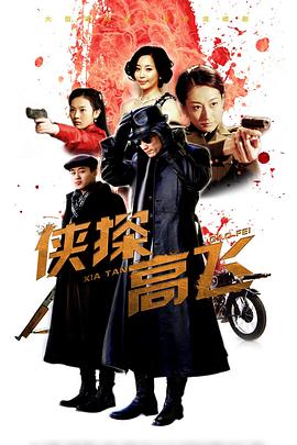 独立日2：卷土重来 2016