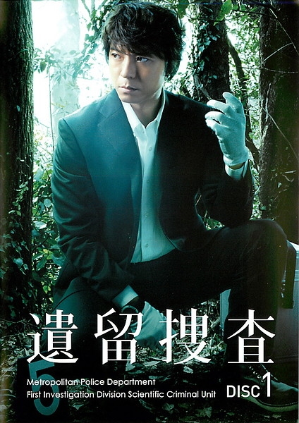 超级女声2005