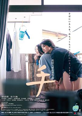 厨病激发BOY