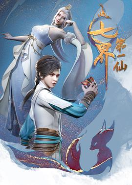 夏天的梦想：关于海滩少年的故事