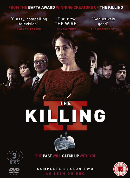 蝎子王2：勇士的崛起 2008