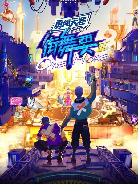 人生第一次