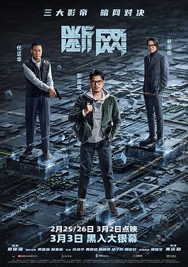 忧郁的物怪庵