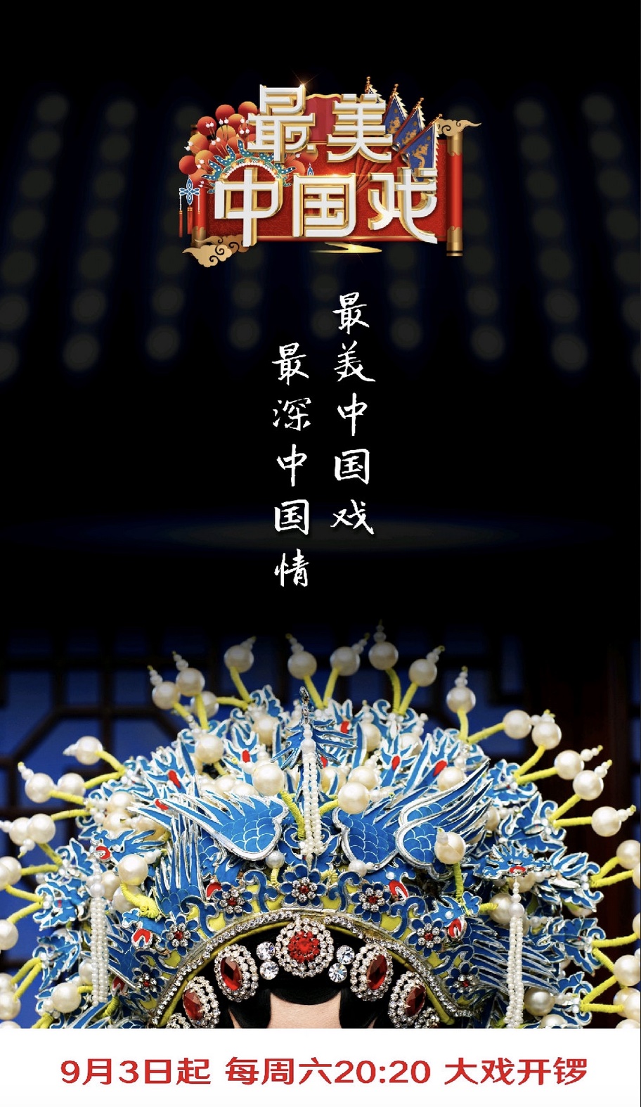科拉尔金矿2