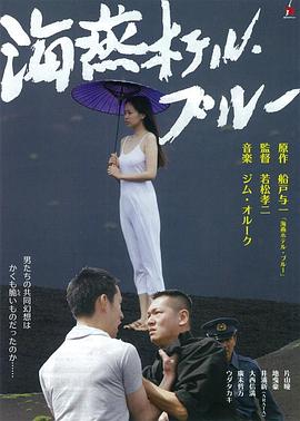 绝密跟踪