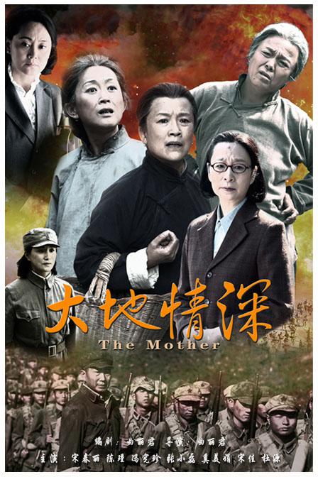 空之境界 第六章 忘却录音