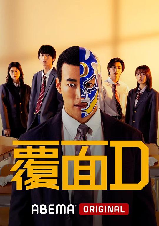 投奔怒海