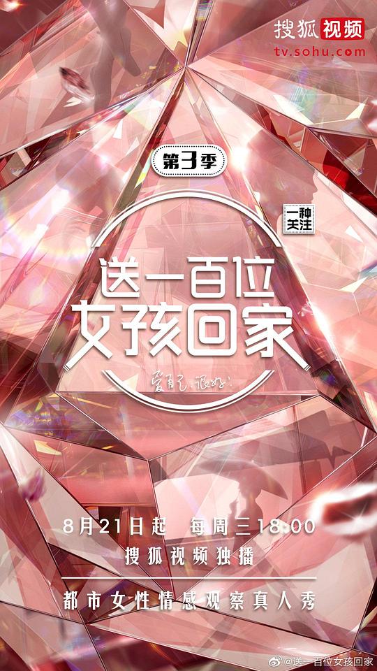 银色春秋