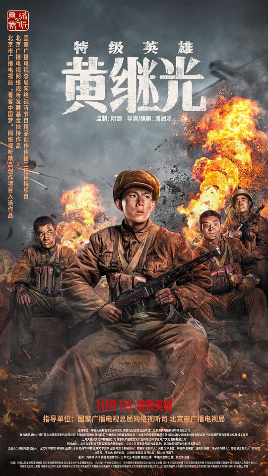 给你的歌