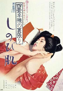 克洛尔一家之母
