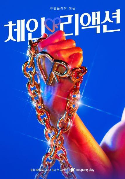 童年