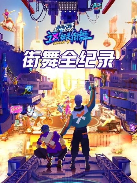 巧克力