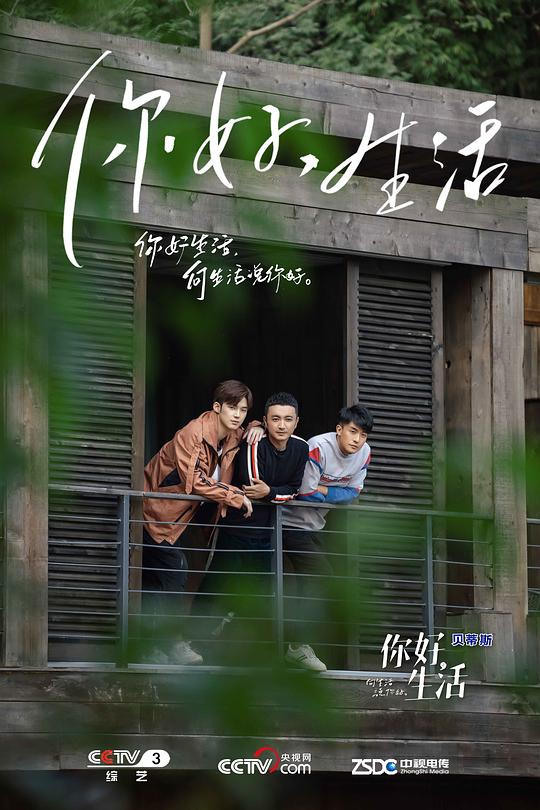 零点零一公分的距离