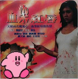 时光恋人