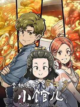 双胞胎猴子（普通话版）