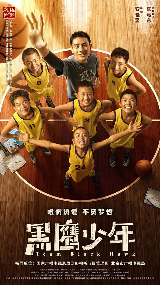 住在家里的杰夫