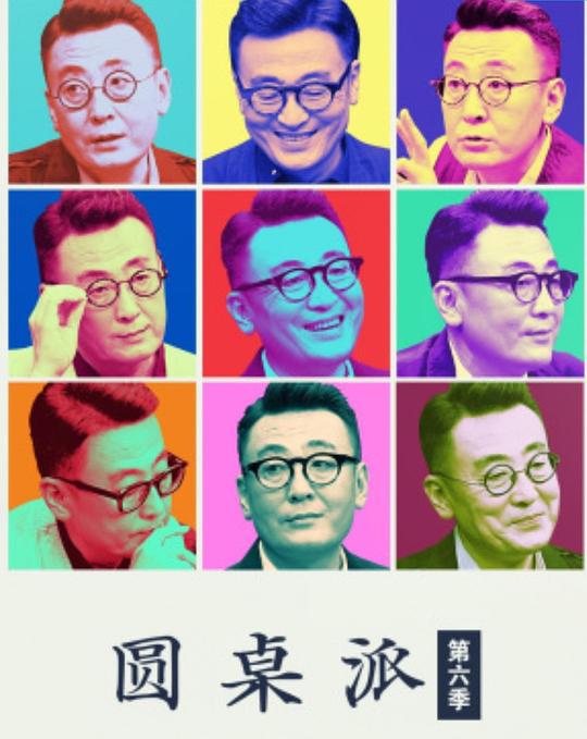 迷情佛罗伦萨