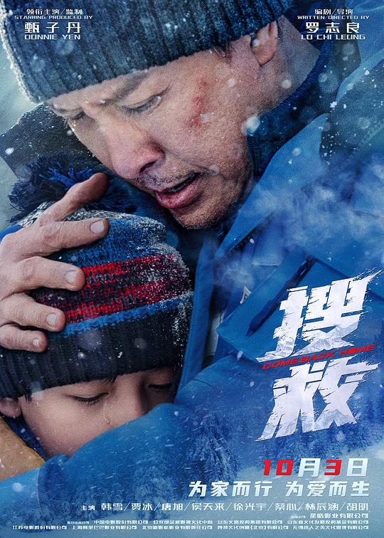 备战T2区