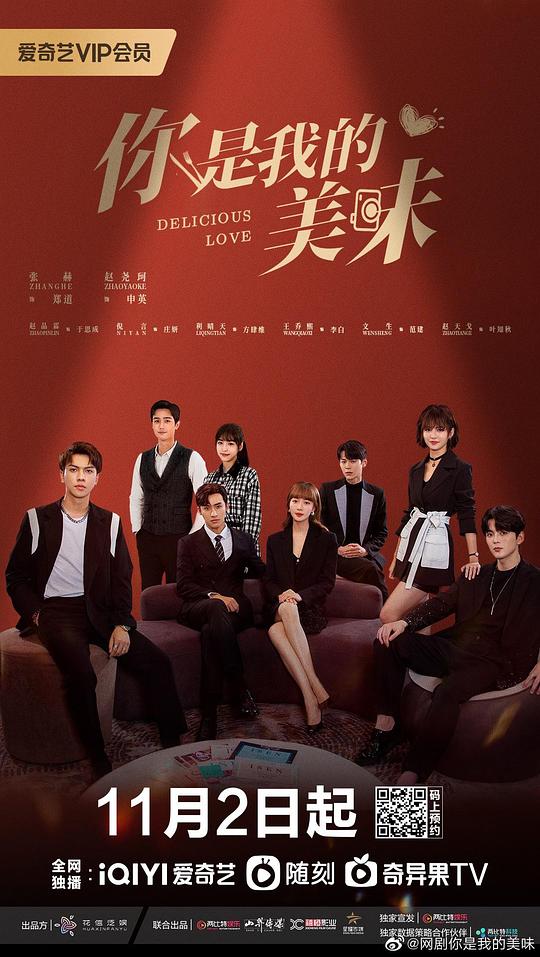 贝尔维迪营地