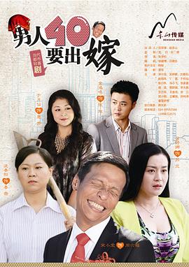 流汗吧！健身少女