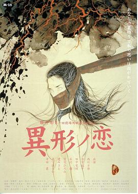 一级机密
