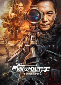 天生坏种