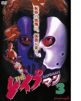 告别有情天1993国语
