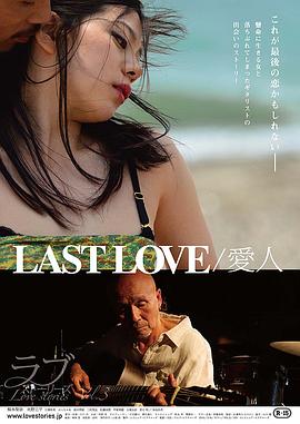 独立愚连队西行