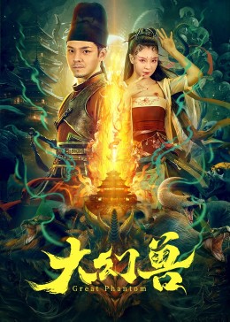 007：大战皇家赌场