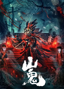 拂晓侦查